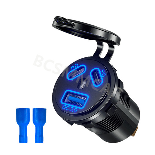 Car phone charger socket - charger, qc